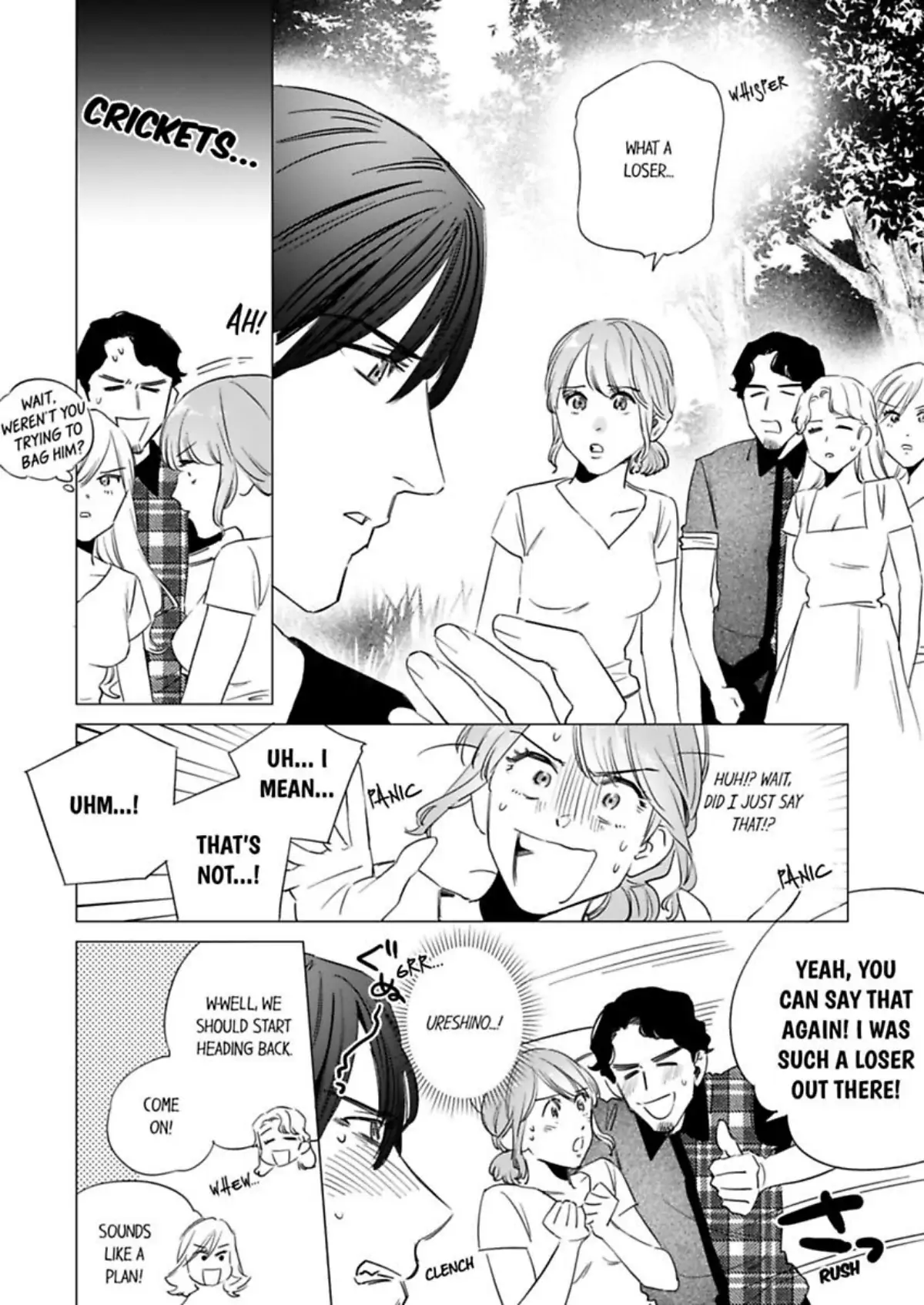 Isekai Konkatsu Survivor - Shindemo Dakyou Suru Monka Chapter 3 - page 19