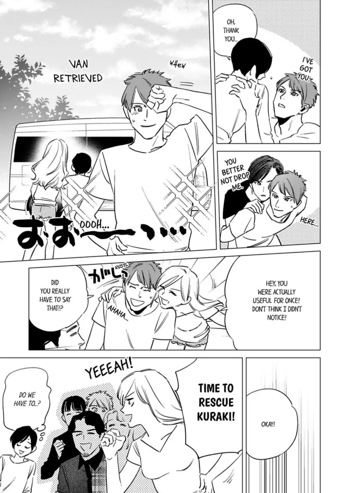 Isekai Konkatsu Survivor - Shindemo Dakyou Suru Monka Chapter 4 - page 16