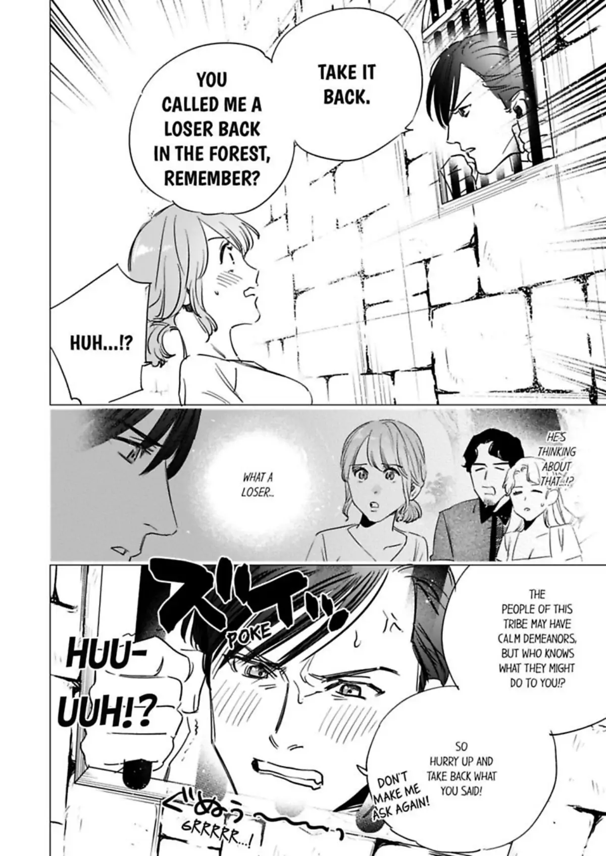Isekai Konkatsu Survivor - Shindemo Dakyou Suru Monka Chapter 4 - page 21