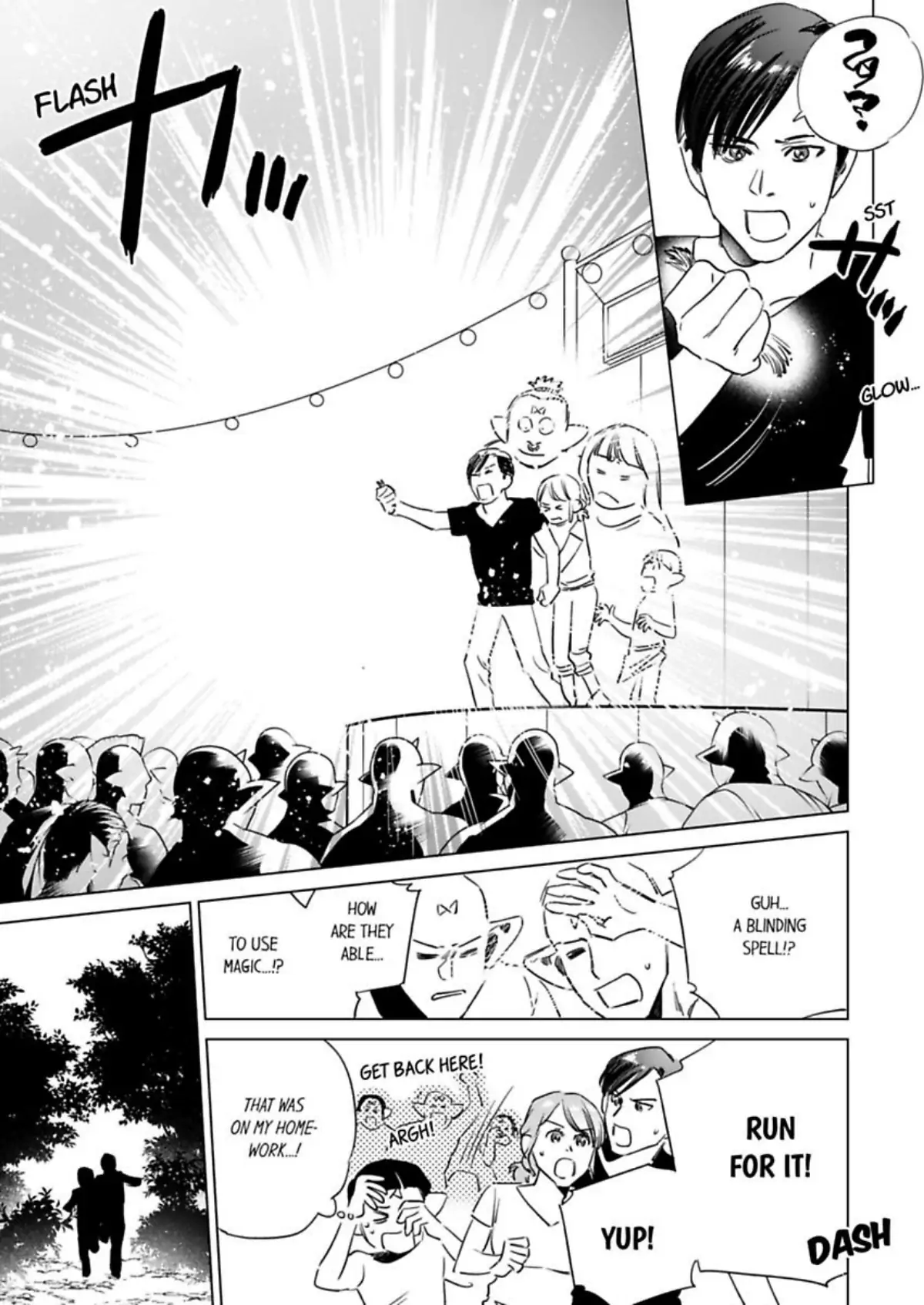 Isekai Konkatsu Survivor - Shindemo Dakyou Suru Monka Chapter 5 - page 20