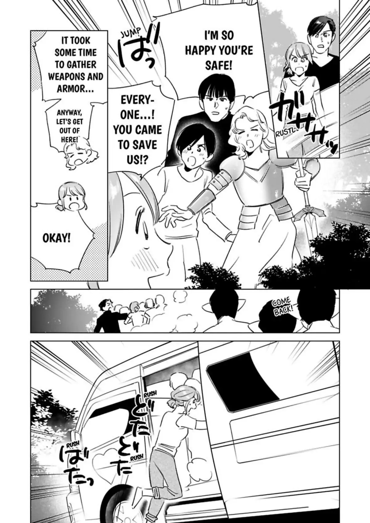 Isekai Konkatsu Survivor - Shindemo Dakyou Suru Monka Chapter 5 - page 21