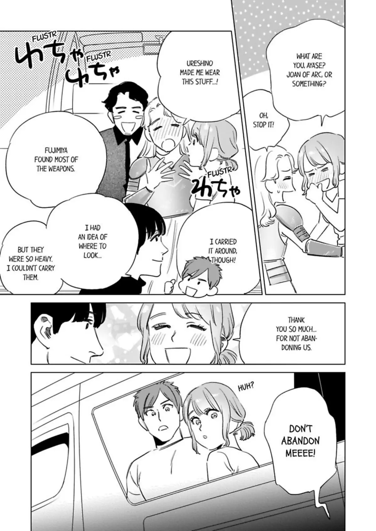 Isekai Konkatsu Survivor - Shindemo Dakyou Suru Monka Chapter 5 - page 22
