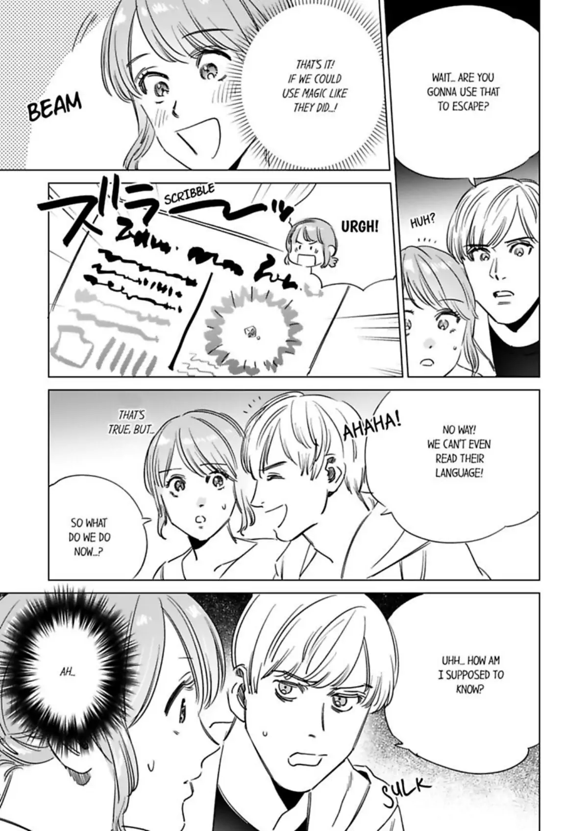 Isekai Konkatsu Survivor - Shindemo Dakyou Suru Monka Chapter 5 - page 4