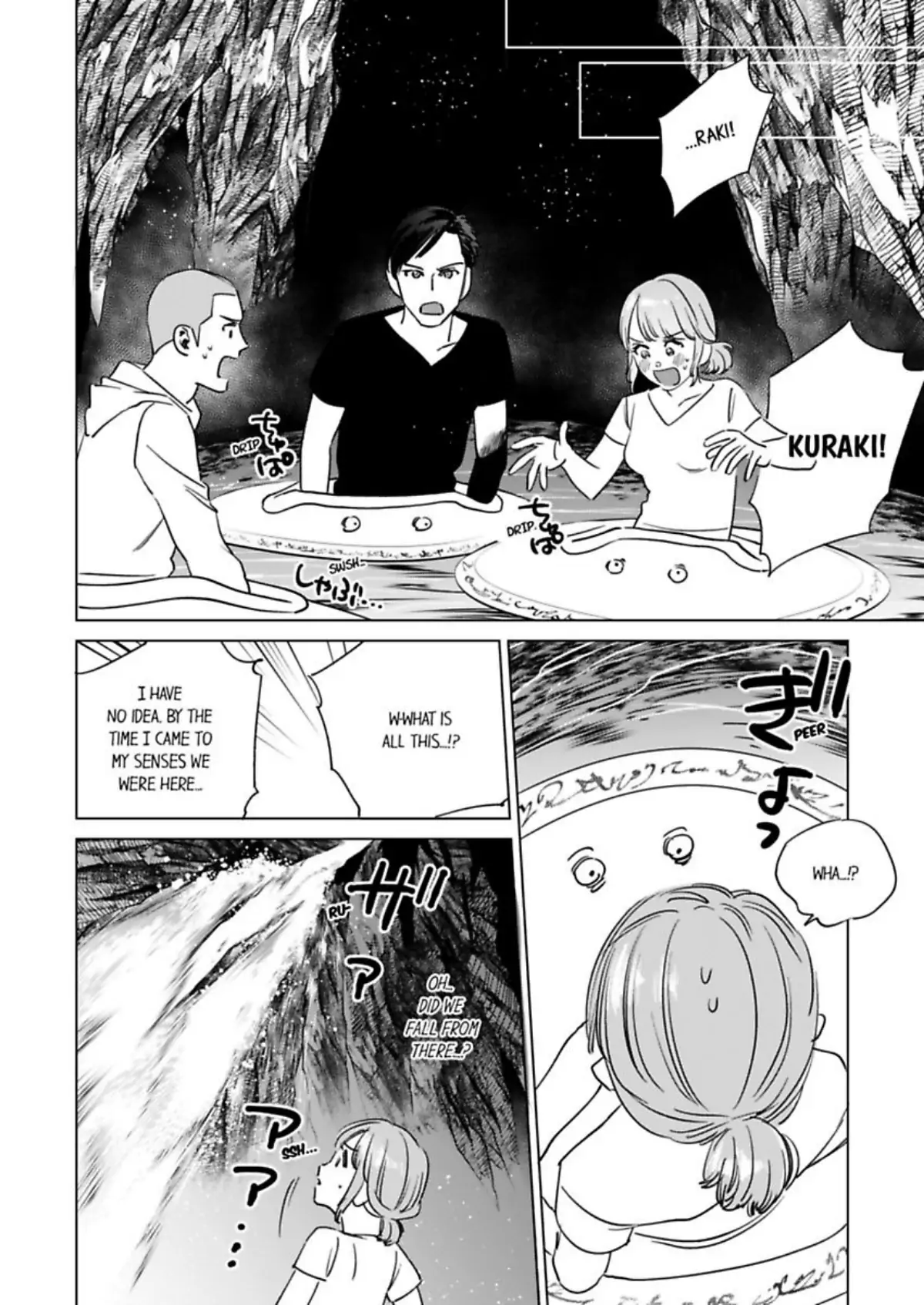Isekai Konkatsu Survivor - Shindemo Dakyou Suru Monka Chapter 6 - page 14