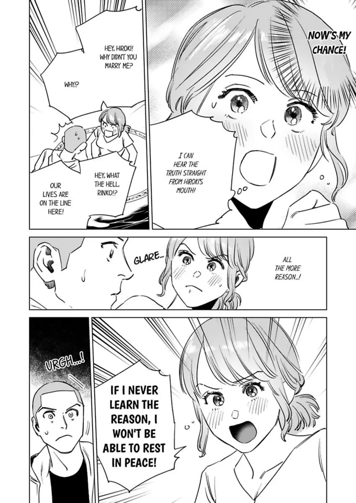 Isekai Konkatsu Survivor - Shindemo Dakyou Suru Monka Chapter 6 - page 19