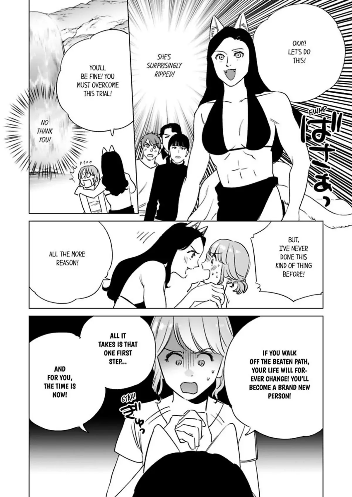 Isekai Konkatsu Survivor - Shindemo Dakyou Suru Monka Chapter 6 - page 9