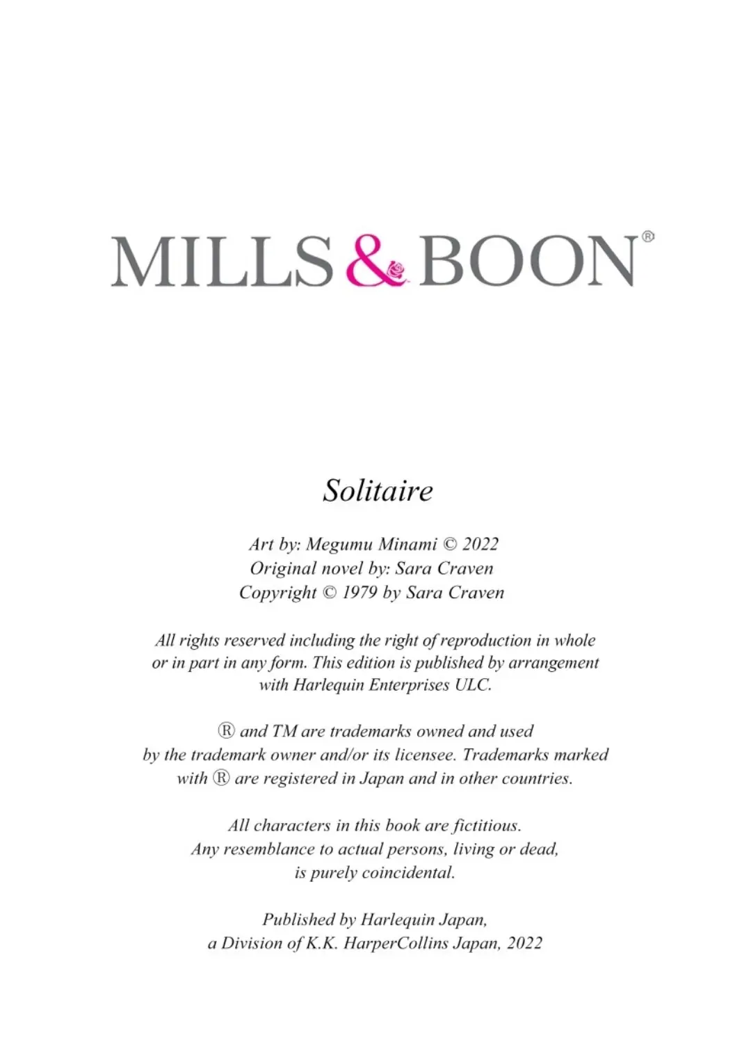 Solitaire - Manga Chapter 12 - page 16