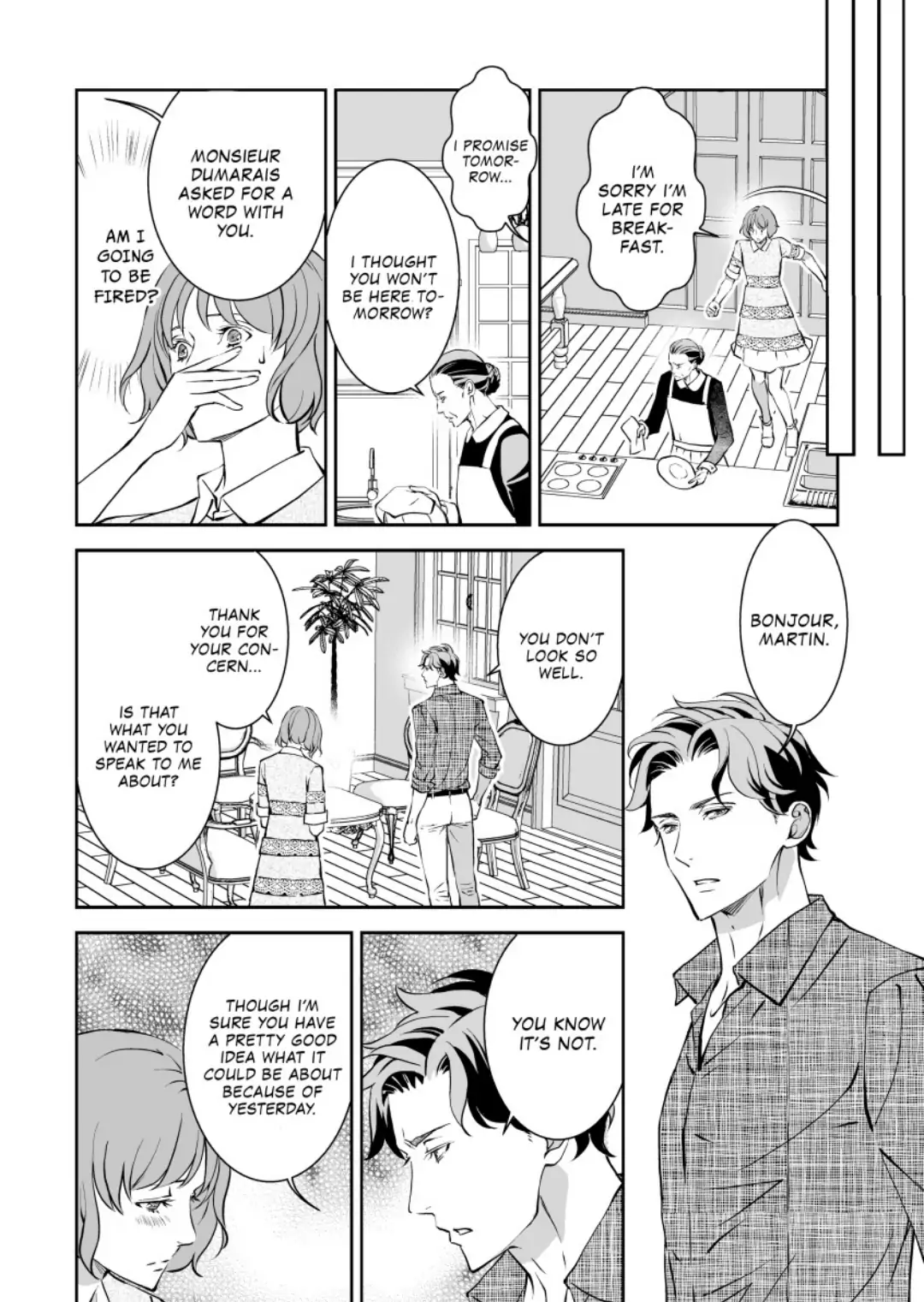 Solitaire - Manga Chapter 8 - page 2