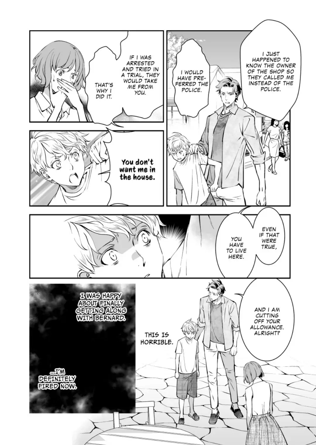 Solitaire - Manga Chapter 8 - page 9