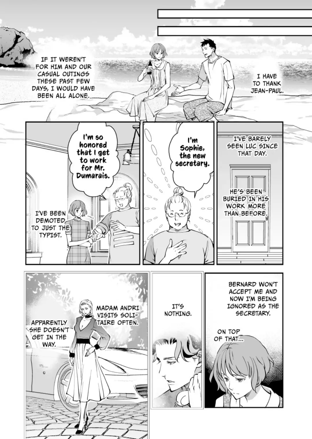 Solitaire - Manga Chapter 9 - page 8