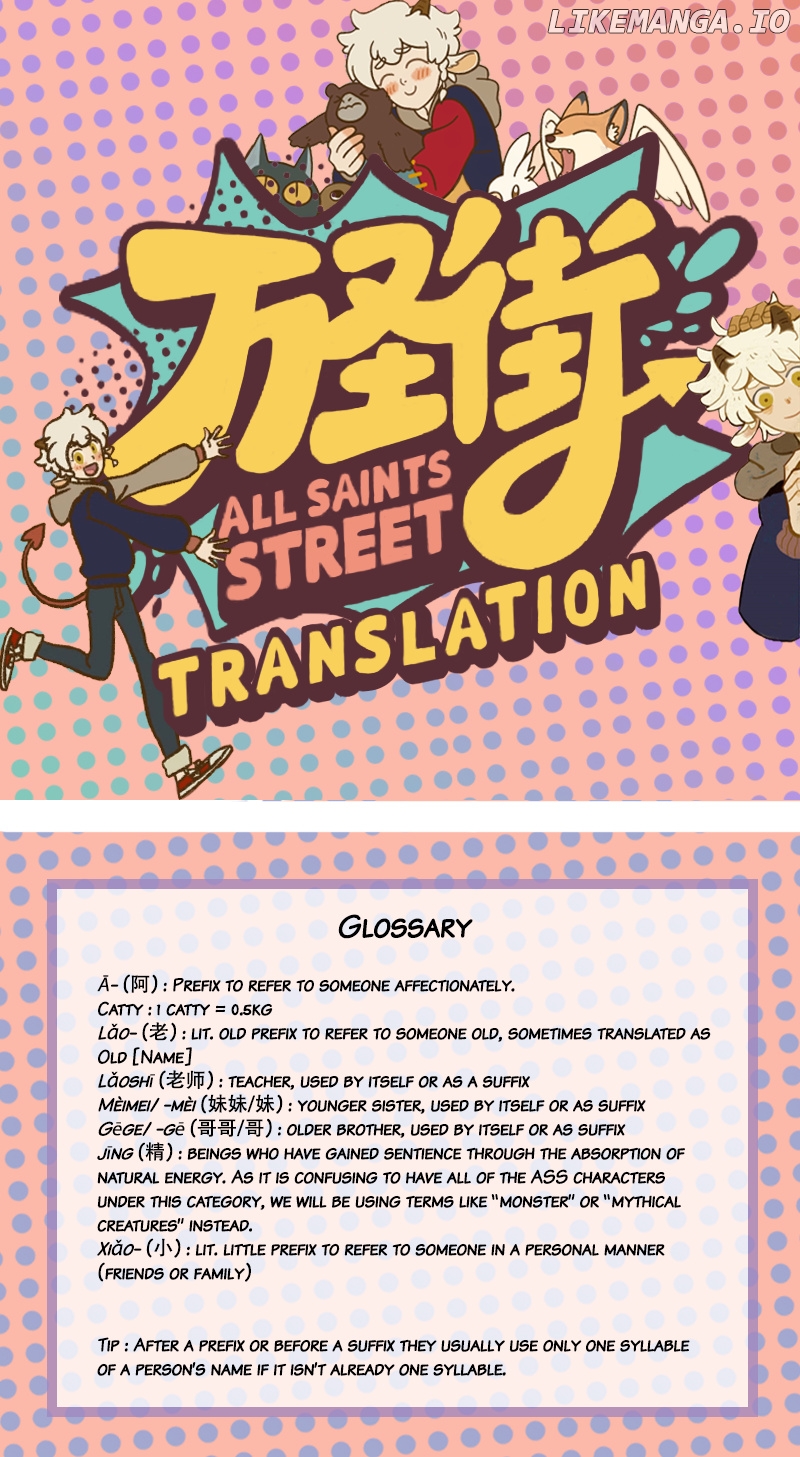 All Saints Street chapter 67 - page 2