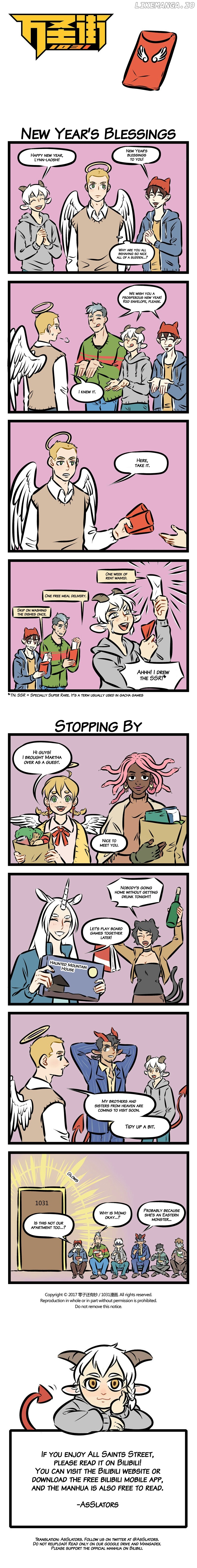 All Saints Street chapter 160 - page 1