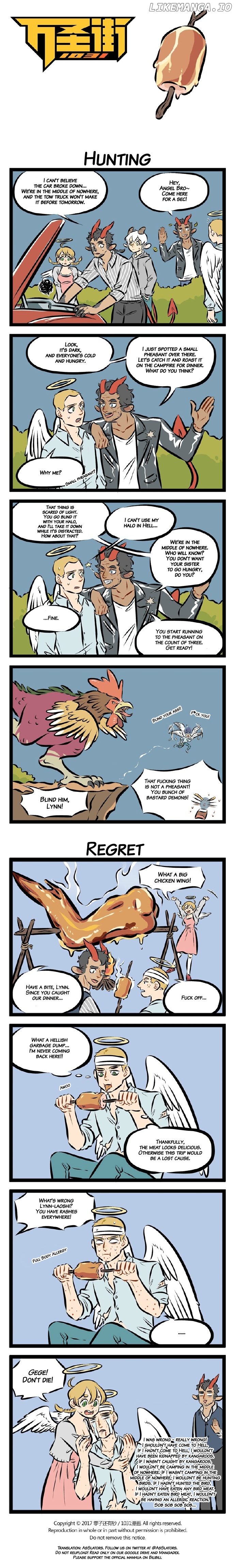 All Saints Street chapter 94 - page 1