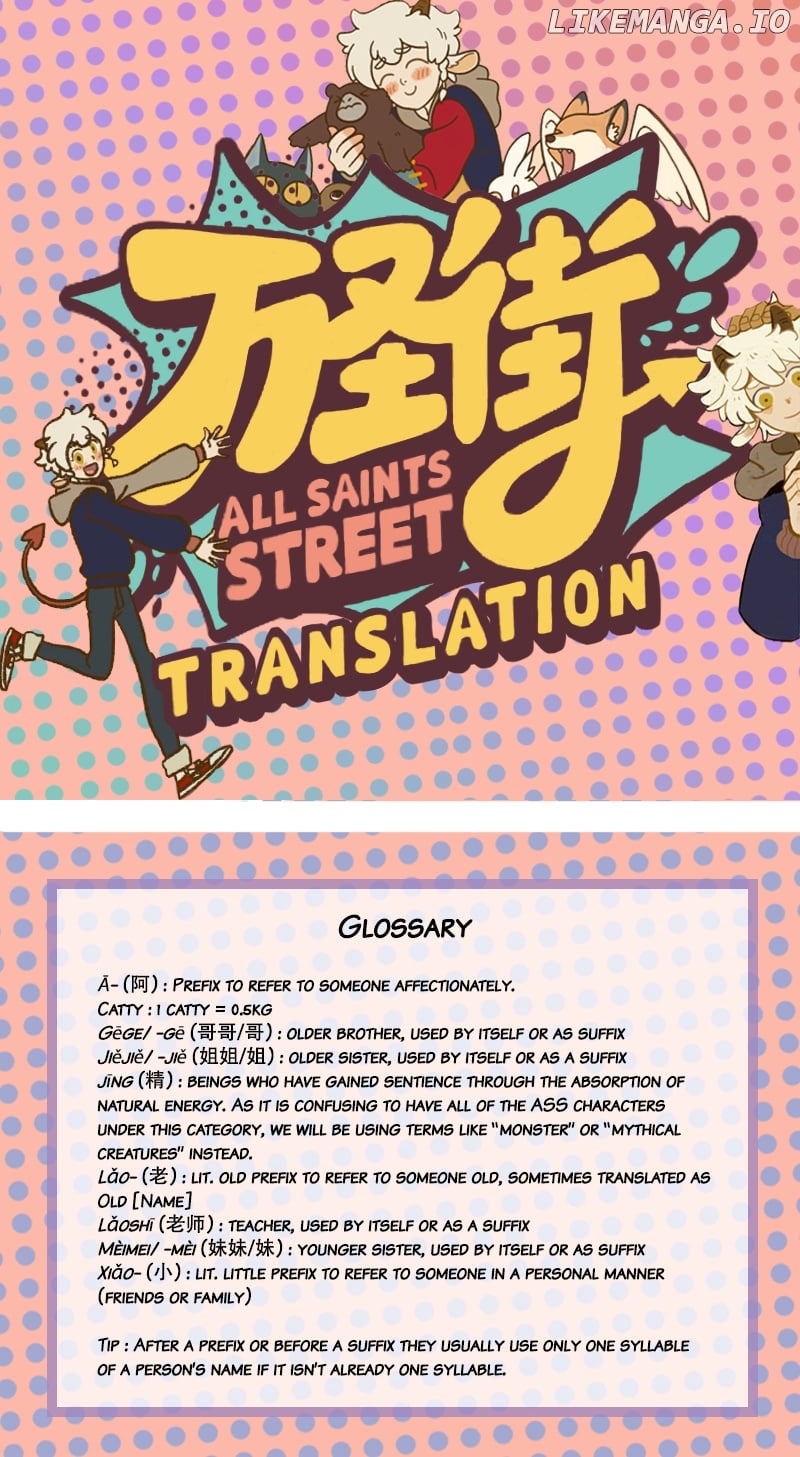 All Saints Street chapter 94 - page 2