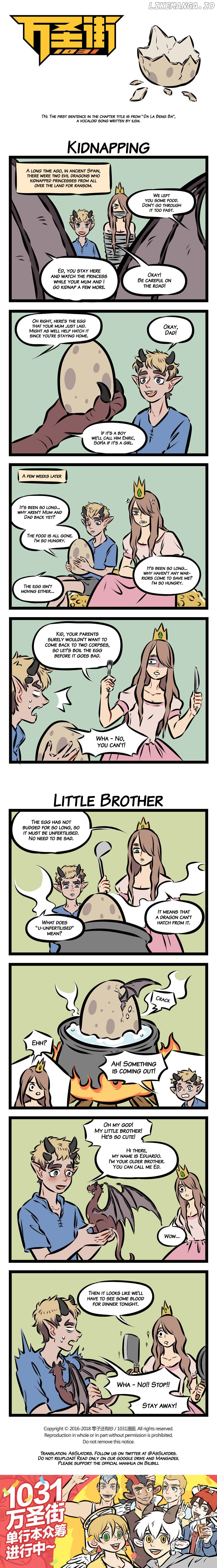 All Saints Street chapter 186 - page 1