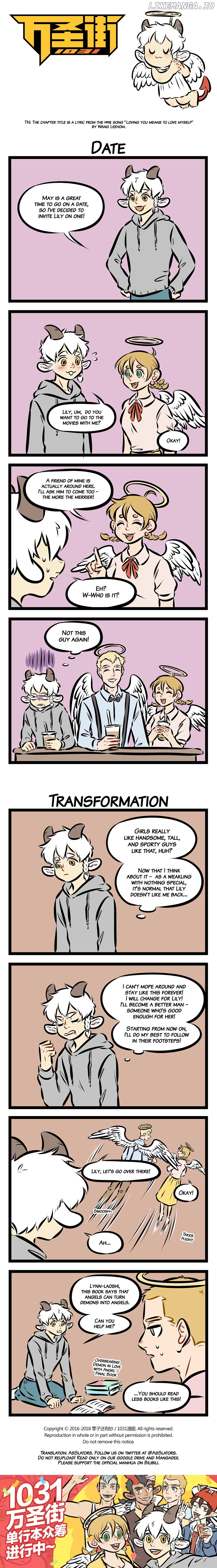 All Saints Street chapter 188 - page 1