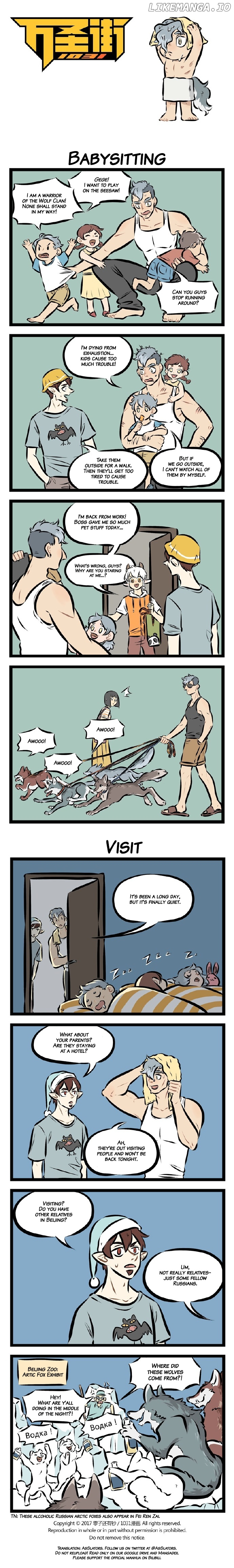 All Saints Street chapter 86 - page 1