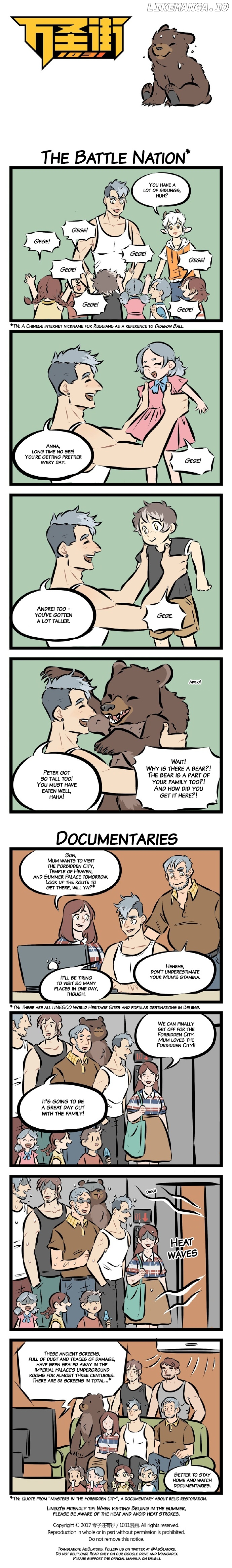 All Saints Street chapter 85 - page 1