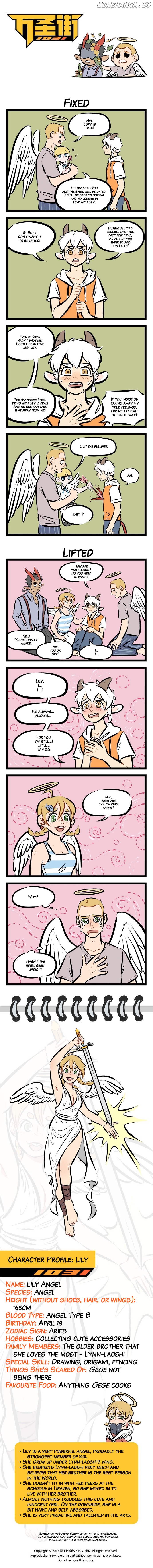 All Saints Street chapter 81 - page 1