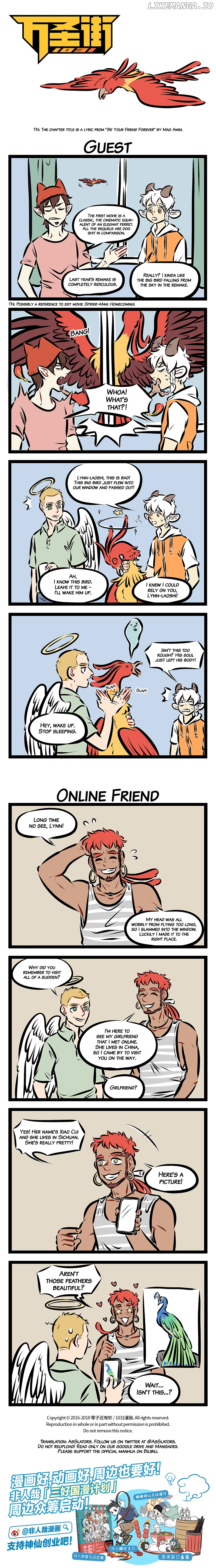 All Saints Street chapter 204 - page 1