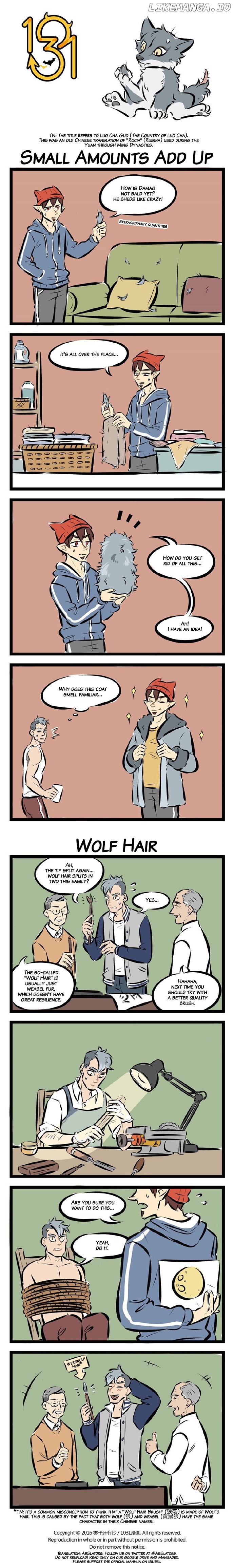 All Saints Street chapter 29 - page 1