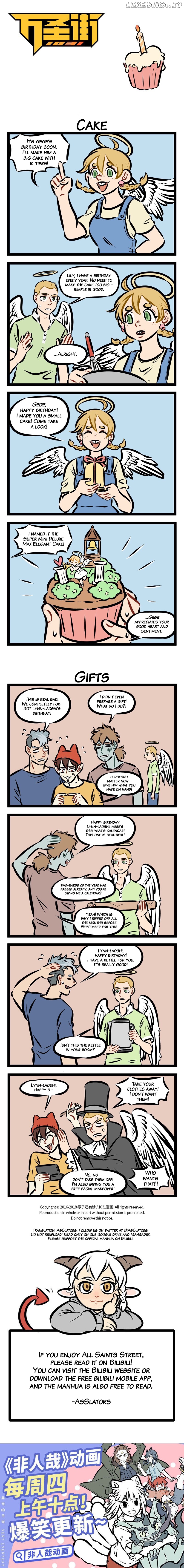 All Saints Street chapter 233 - page 1