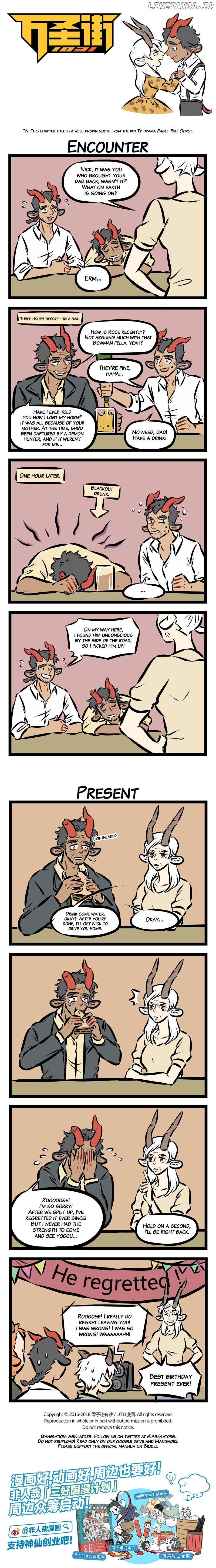 All Saints Street Chapter 197 - page 1