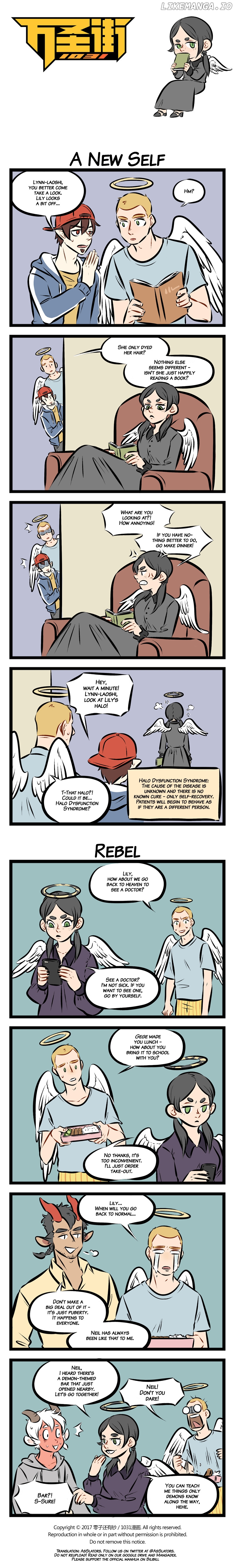 All Saints Street chapter 113 - page 1
