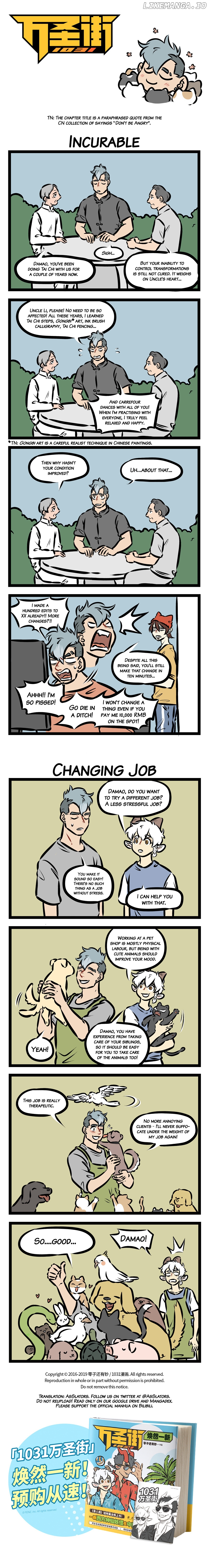 All Saints Street chapter 326 - page 1