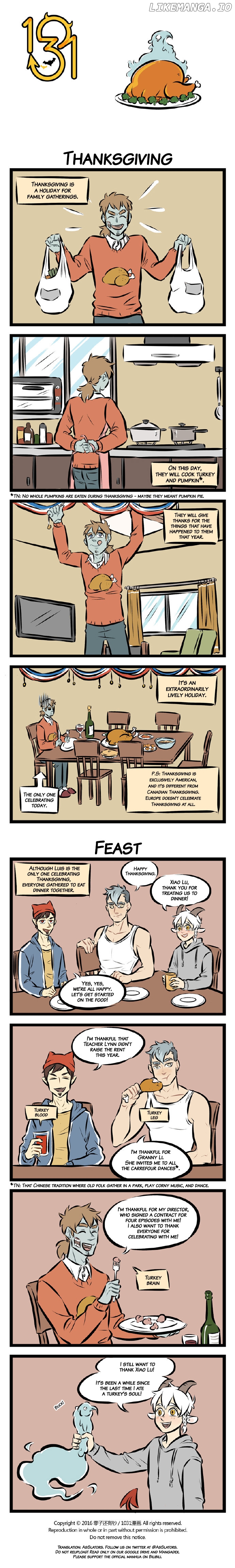 All Saints Street chapter 16 - page 1