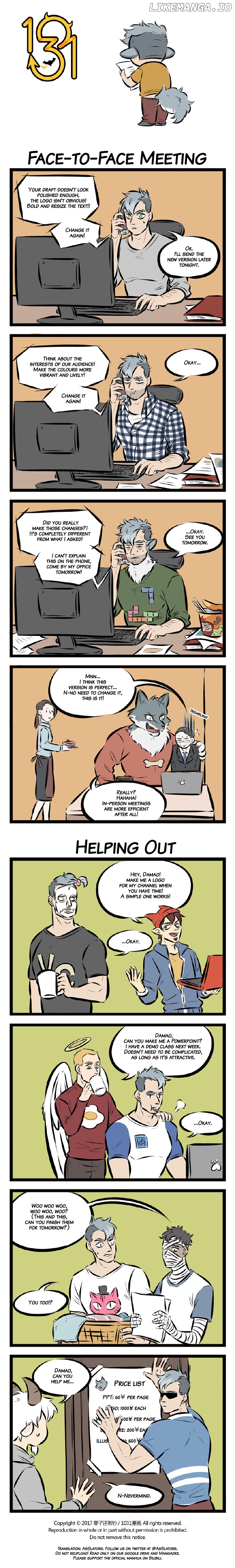 All Saints Street chapter 43 - page 1