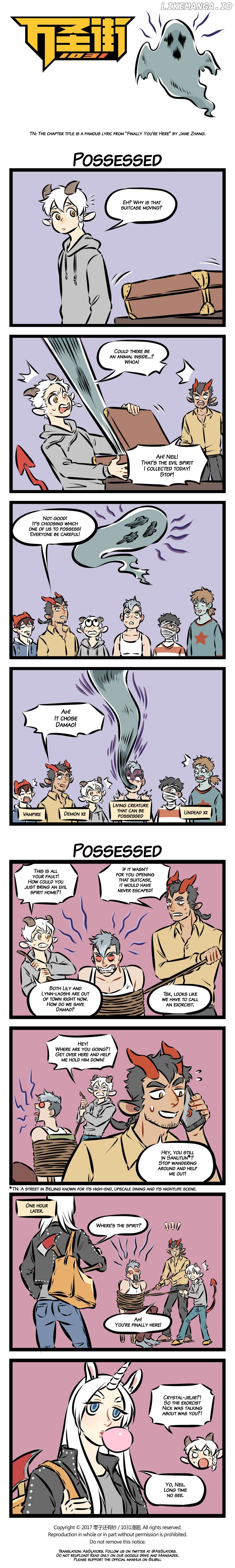 All Saints Street chapter 127 - page 1