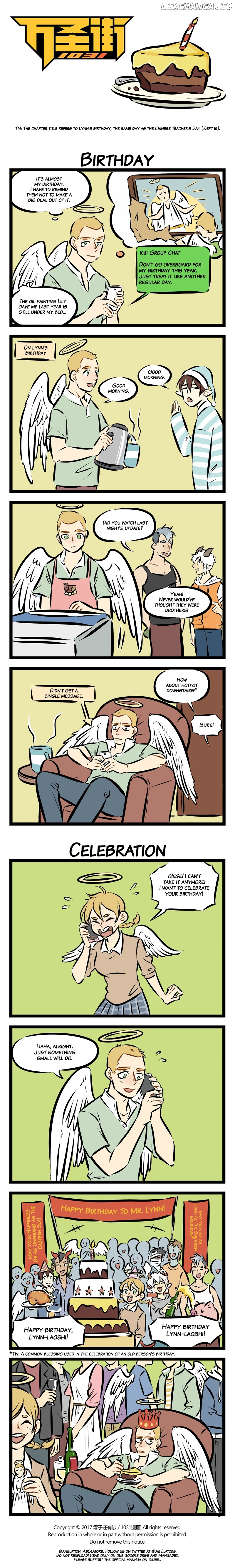 All Saints Street chapter 107 - page 1