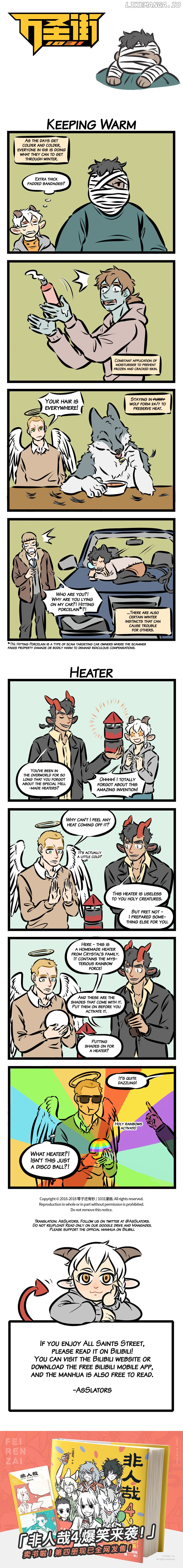 All Saints Street chapter 254 - page 1