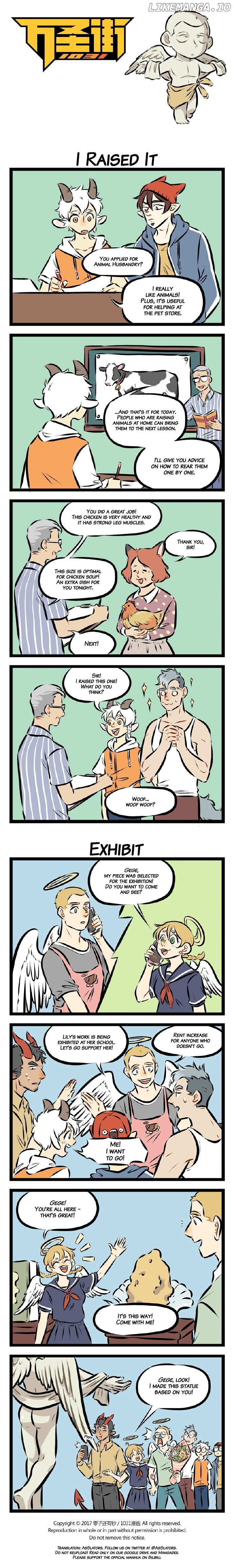 All Saints Street chapter 105 - page 1