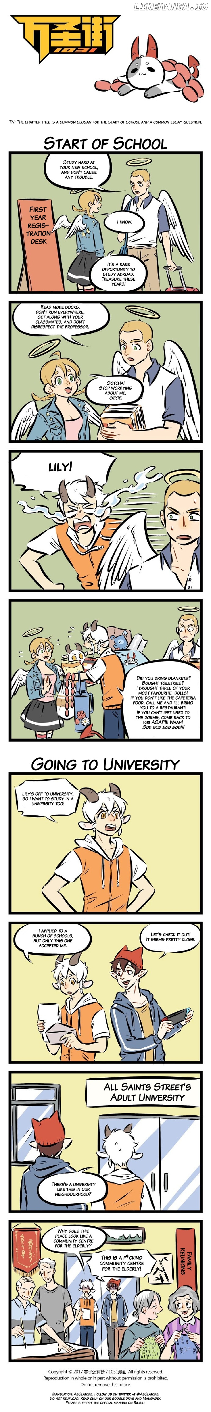 All Saints Street chapter 104 - page 1