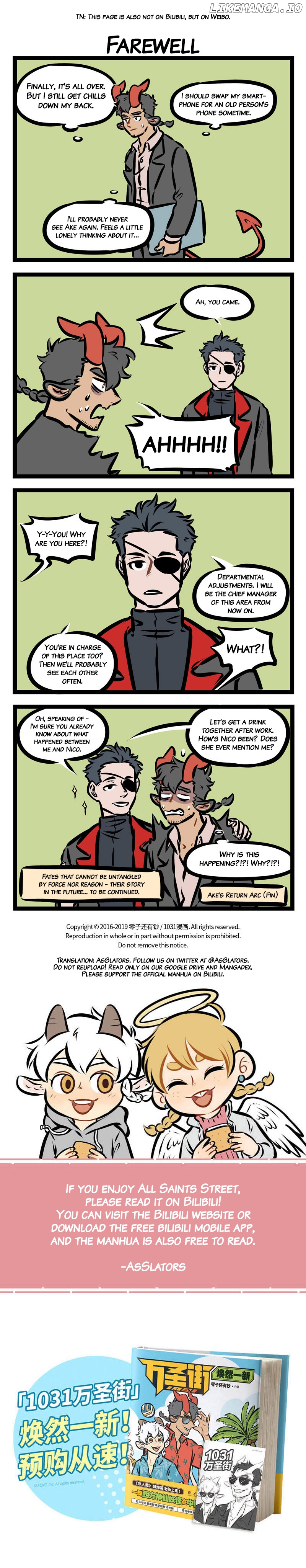 All Saints Street chapter 355 - page 2