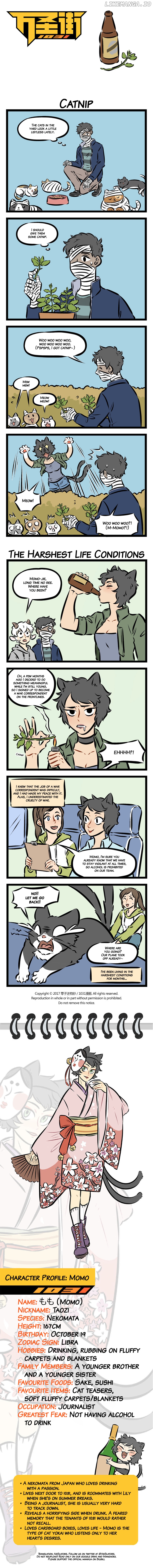 All Saints Street chapter 134 - page 1