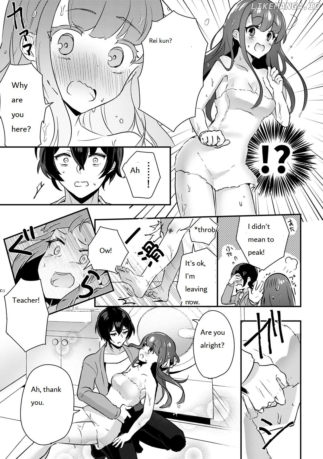 Ore no Yokubo wo Nejikomitai Nando mo Tukarete Dame Kowarechau Chapter 1 - page 12