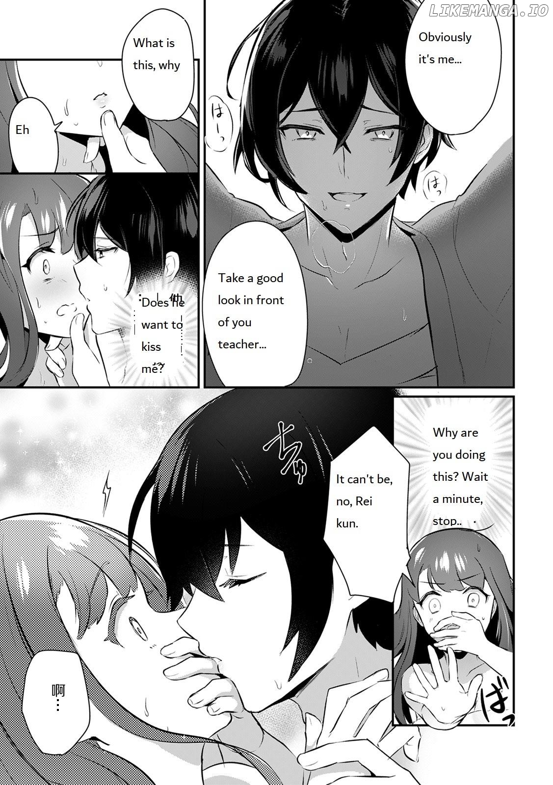 Ore no Yokubo wo Nejikomitai Nando mo Tukarete Dame Kowarechau Chapter 1 - page 14