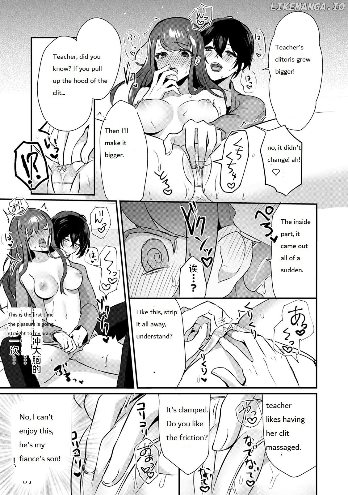 Ore no Yokubo wo Nejikomitai Nando mo Tukarete Dame Kowarechau Chapter 1 - page 18