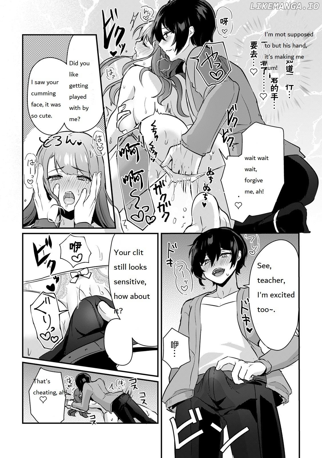Ore no Yokubo wo Nejikomitai Nando mo Tukarete Dame Kowarechau Chapter 1 - page 19