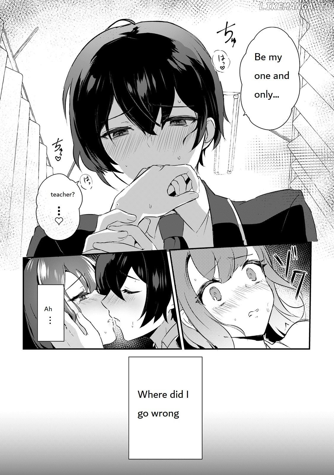 Ore no Yokubo wo Nejikomitai Nando mo Tukarete Dame Kowarechau Chapter 1 - page 3