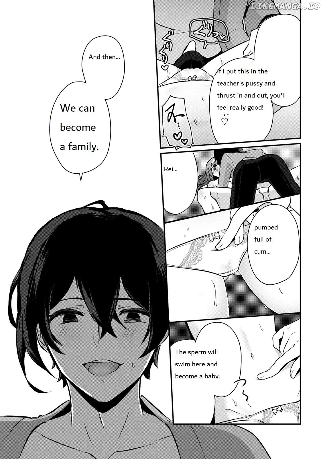 Ore no Yokubo wo Nejikomitai Nando mo Tukarete Dame Kowarechau Chapter 1 - page 21