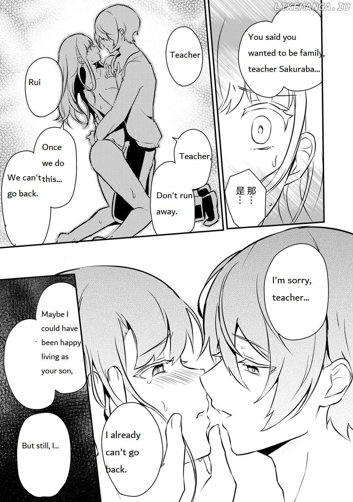 Ore no Yokubo wo Nejikomitai Nando mo Tukarete Dame Kowarechau Chapter 1 - page 22