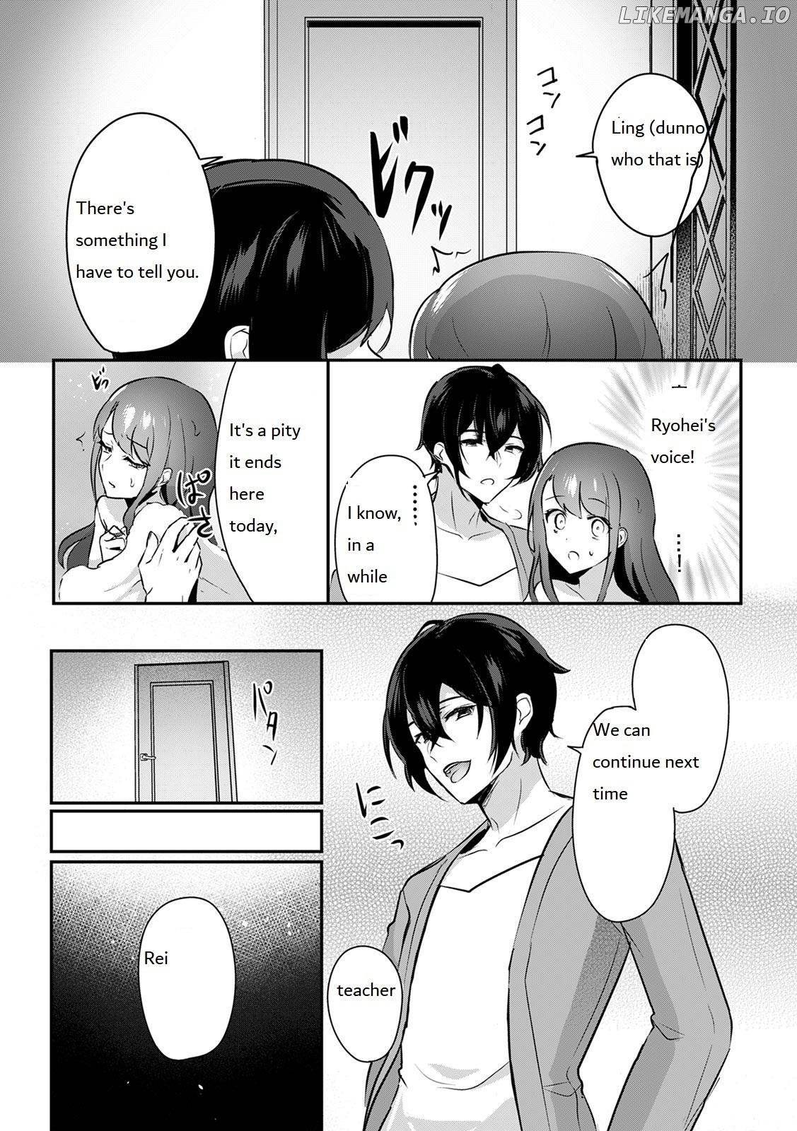 Ore no Yokubo wo Nejikomitai Nando mo Tukarete Dame Kowarechau Chapter 1 - page 23