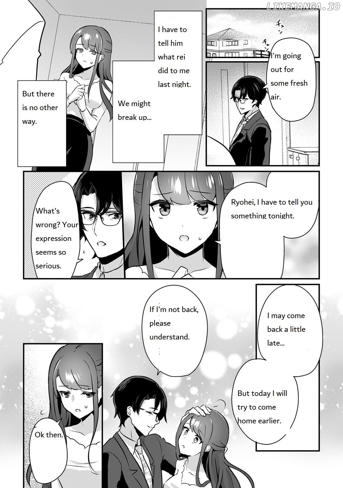 Ore no Yokubo wo Nejikomitai Nando mo Tukarete Dame Kowarechau Chapter 1 - page 24