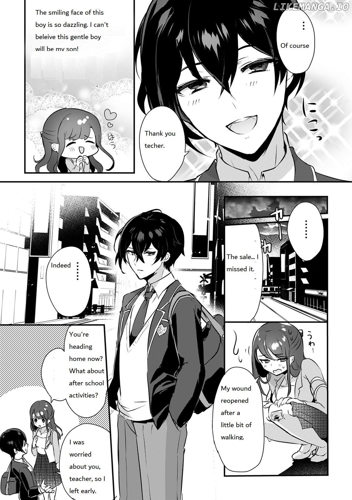 Ore no Yokubo wo Nejikomitai Nando mo Tukarete Dame Kowarechau Chapter 1 - page 6