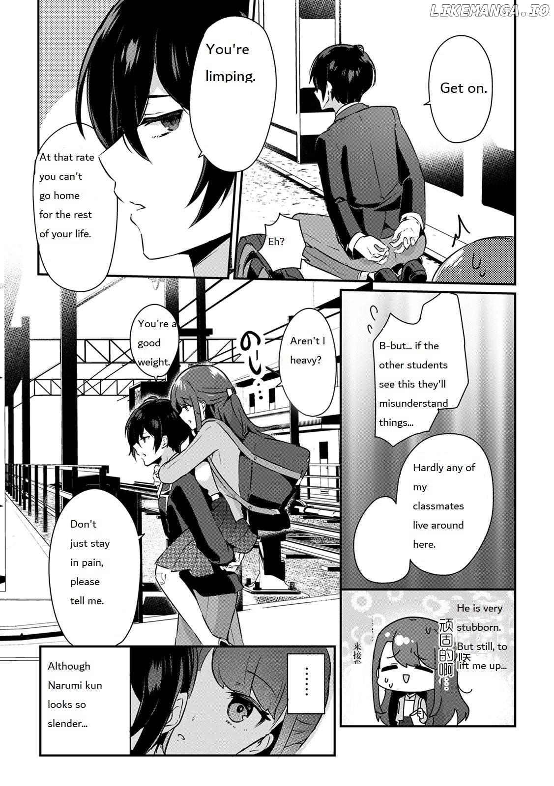 Ore no Yokubo wo Nejikomitai Nando mo Tukarete Dame Kowarechau Chapter 1 - page 7