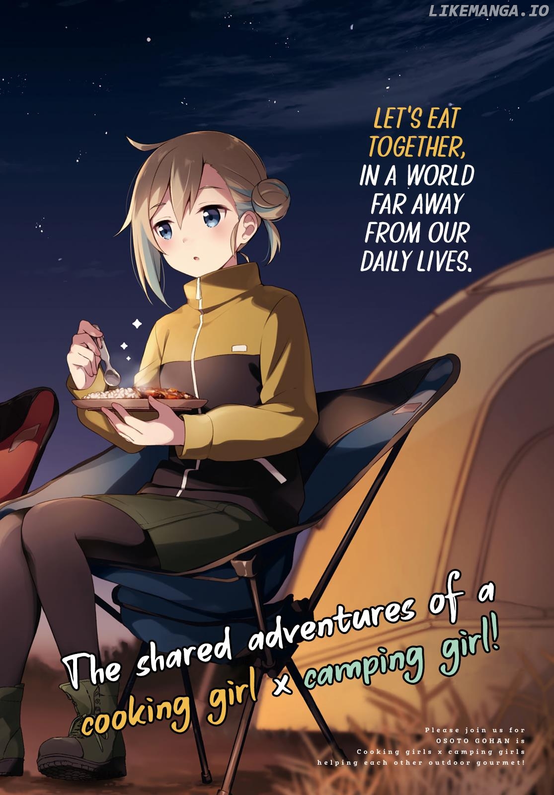 Osoto Gohan Wo Goisshoni Chapter 1 - page 2
